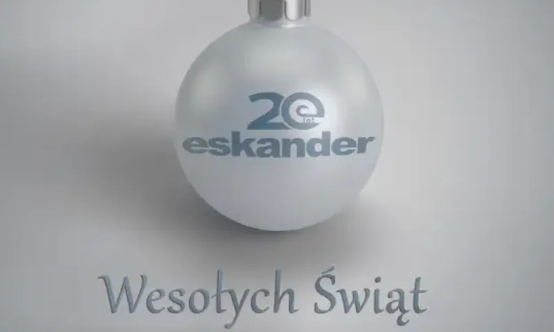 Wesołych Świąt!