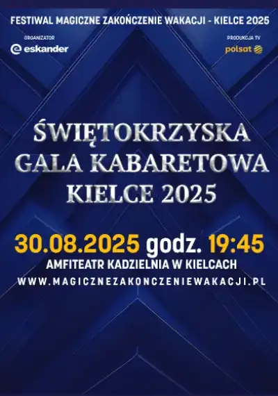 Magiczne Zakończenie Wakacji 2025 - rejestracja POLSAT