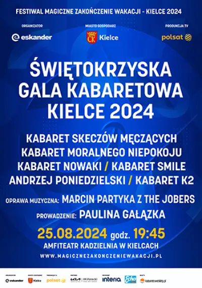 Festiwal Magiczne Zakończenie Wakacji 2024 - Rejestracja Polsat